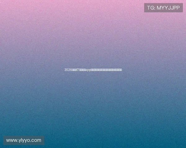 2026年最新f7体育直播app下载与安装教程全解析畅享高清赛事直播体验